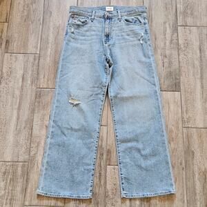 Hudson High Rise Wide Leg Jeans Women’s 31 Light Wash Distressed‎ Denim Retro